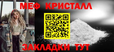 сатива Нягань