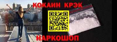 сатива Нягань