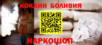 марихуана Обь