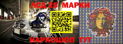 сатива Нягань