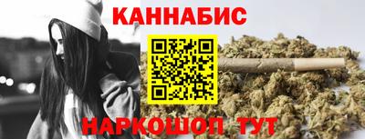 сатива Нягань