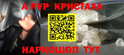 сатива Нягань