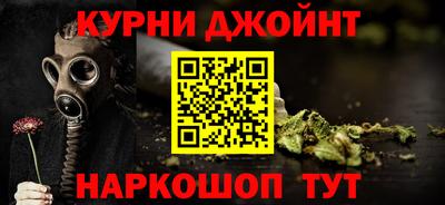 сатива Нягань