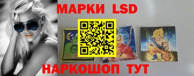 молекула духа Обнинск