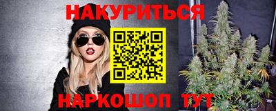 сатива Нягань