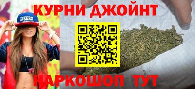 молекула духа Обнинск