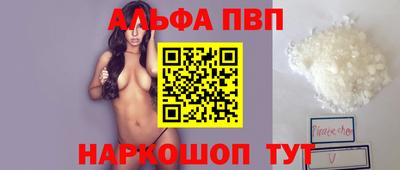 сатива Нягань