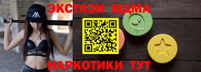 сатива Нягань