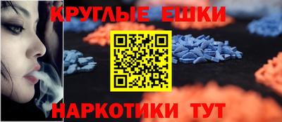сатива Нягань