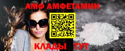 марихуана Обь