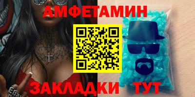 марихуана Обь
