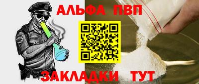 сатива Нягань