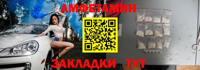 сатива Нягань