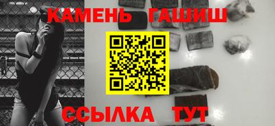сатива Нягань