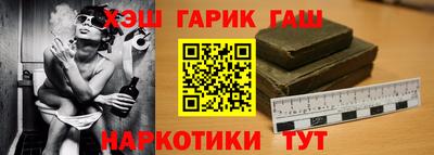 сатива Нягань